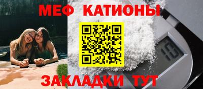наркотики Жуковский
