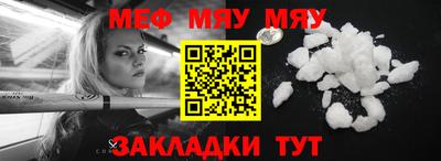 марки nbome Заводоуковск