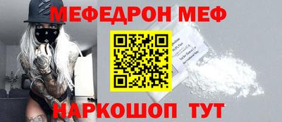 марки nbome Заводоуковск