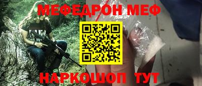 бутират Заволжье