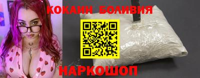 бутират Заволжье