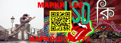 бутират Заволжье