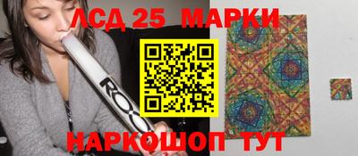 марки nbome Заводоуковск