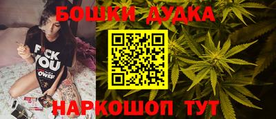 марки nbome Заводоуковск