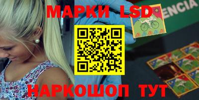 бутират Заволжье