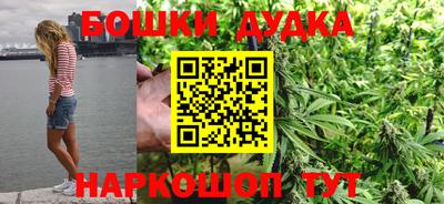 марки nbome Заводоуковск