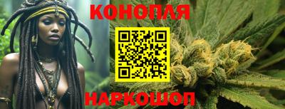 марки nbome Заводоуковск