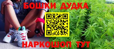 бутират Заволжье