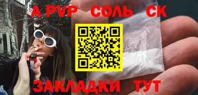 марки nbome Заводоуковск