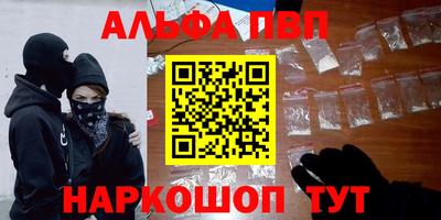 марки nbome Заводоуковск