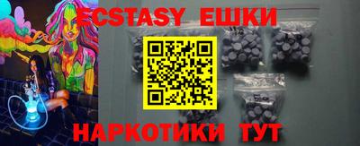 марки nbome Заводоуковск