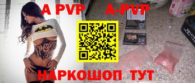 марки nbome Заводоуковск