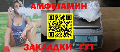 наркотики Жуковский