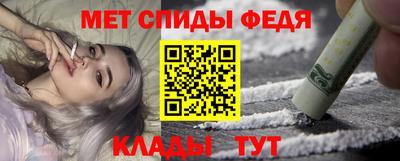 бутират Заволжье