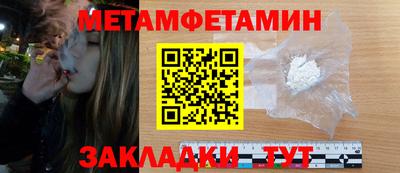 наркотики Жуковский