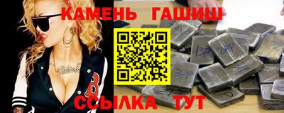 марки nbome Заводоуковск