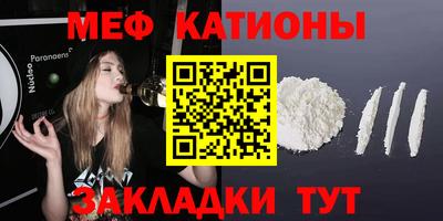 наркотики Жуковский